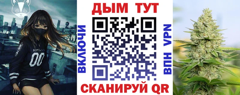 Наркошоп Тула Амфетамин  Бошки Шишки  Cocaine  Меф мяу мяу  ГАШИШ 