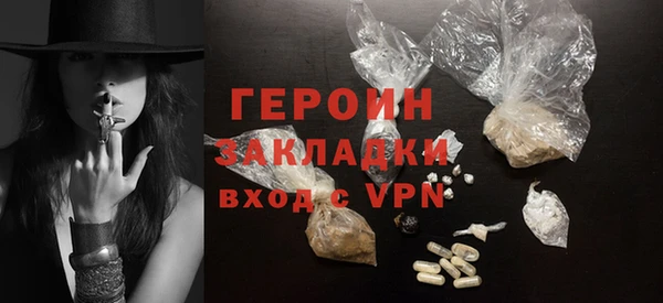 гидропоника Богданович