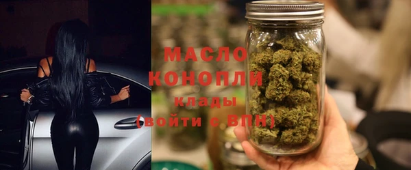 гидропоника Богданович