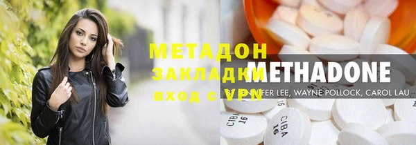 гидропоника Богданович