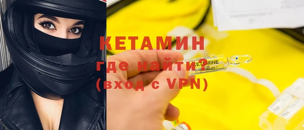 гидропоника Богданович