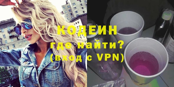 гидропоника Богданович