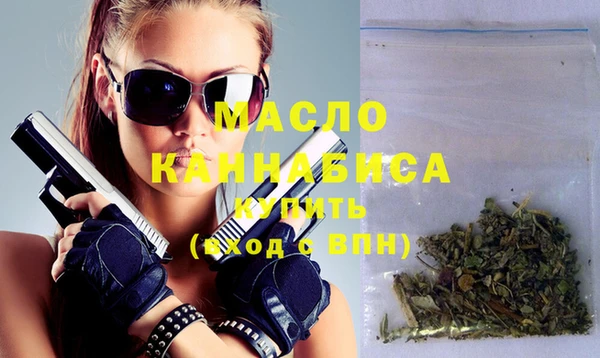 гидропоника Богданович