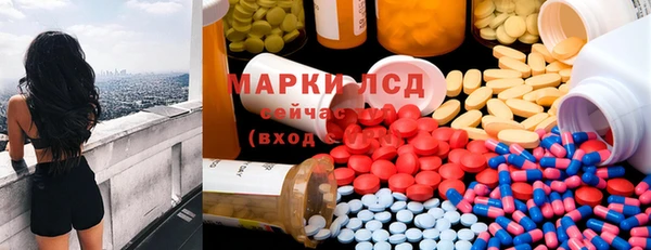 гидропоника Богданович