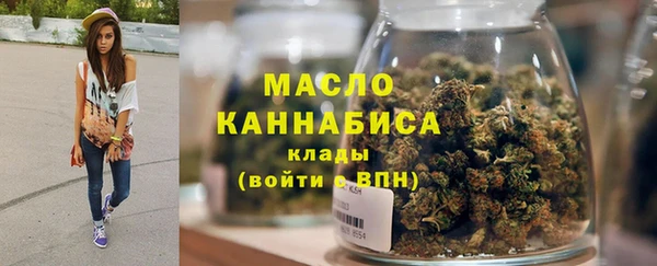 гидропоника Богданович
