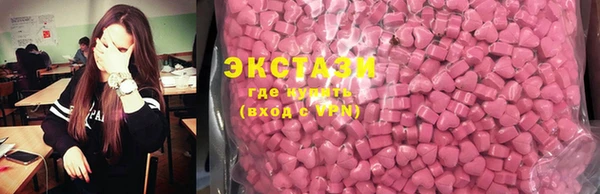 гидропоника Богданович