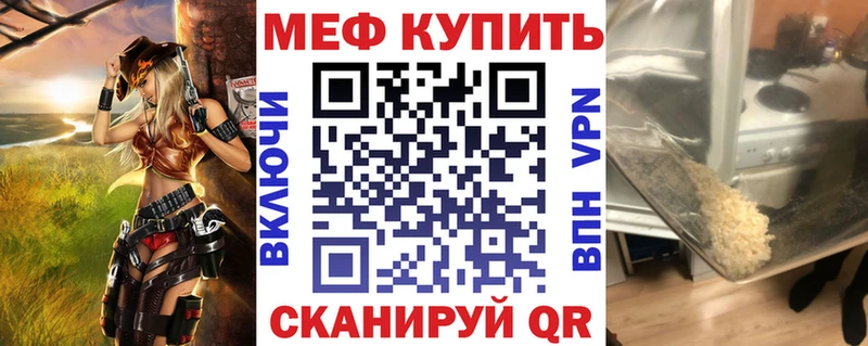 продажа наркотиков  Тула  кракен как войти  МЯУ-МЯУ кристаллы 