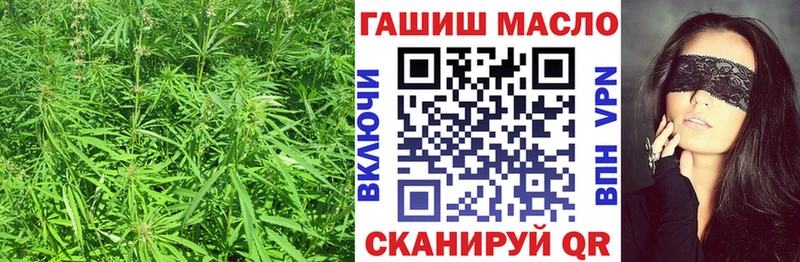 ТГК концентрат  Тула 